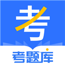 3223开元官方版app
